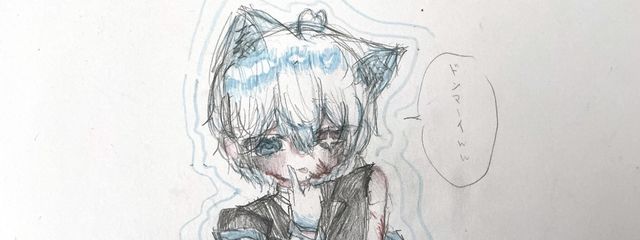 黄色い奴さんの壁紙画像