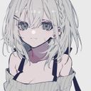 夢