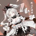 軽巡新棲姫