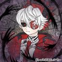 オンシ