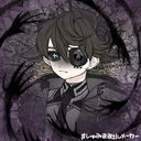 オンシ？