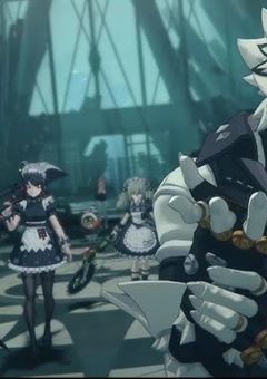 ヴィクトリア家政