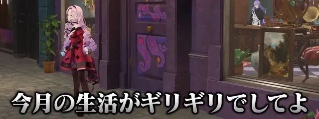 @ Vump_Suiさんの壁紙画像