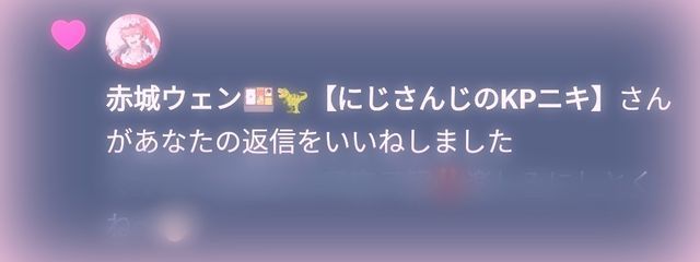 はくあさんの壁紙画像