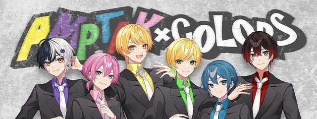 あおい（ペア画中！）さんの壁紙画像