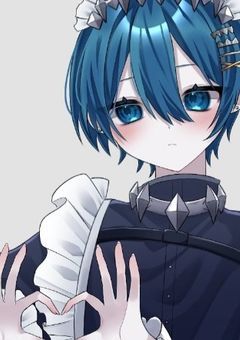 おれは"あの方"の性奴隷…♡