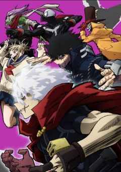 ヒロアカ　〜人魚の恋〜