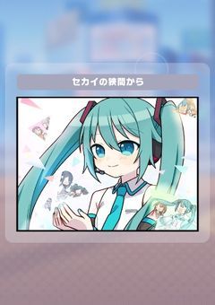 自己紹介