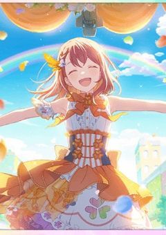 もあもあじゃんぷ！(4)
