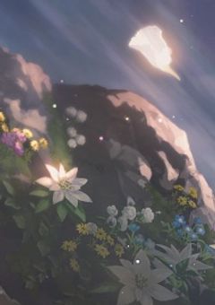 勇者の候補になった俺、人間に失望したから魔族側について世界平和目指す 【岩泉一サマver.】