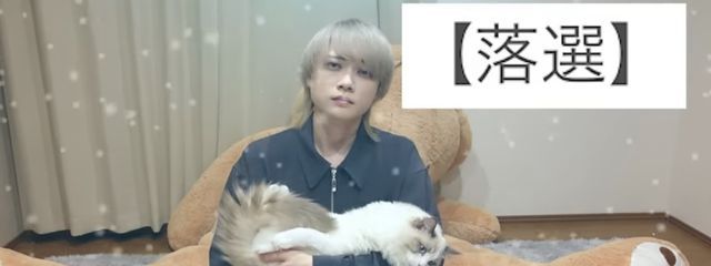 うつけさんの壁紙画像