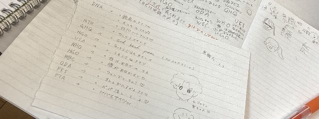 ゆめさんの壁紙画像