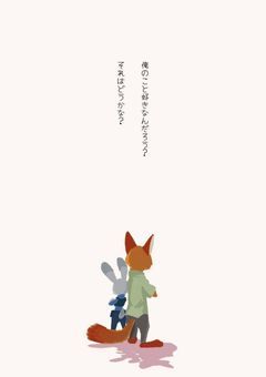 絶対読んで🙇🏻‍♀️‪‪🙇🏻‍♀️‪‪