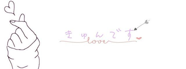            結 衣 愛    @.Yuia #低浮さんの壁紙画像