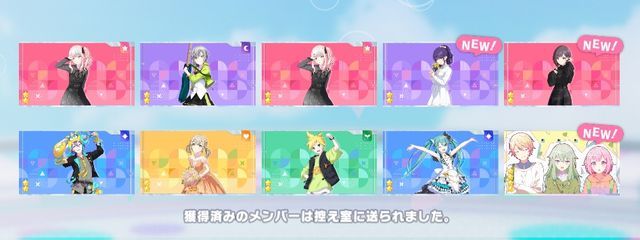　妃に仕える魔法少女あままんさんの壁紙画像