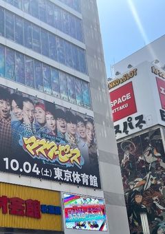 保護者兼クズ龍専の騒ぎ場