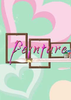 peinture/ペインツィア　プリチューバー小説家事務所