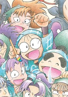 学級委員長委員会委員長って言いにくいね