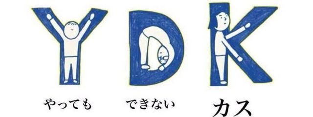 まーきのさんの壁紙画像