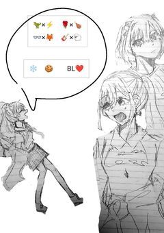 腐女子るな、朝起きたら恋のキューピットに！？【番外編】