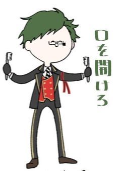 K　a　e　d　eのイラスト部屋