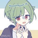 すち