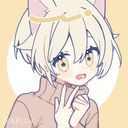 みこと