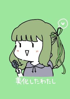雑談、短編集、イラスト部屋( ᐛ )