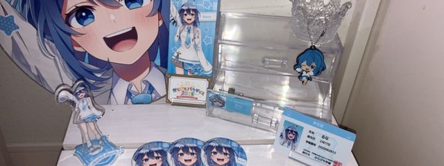 そら。さんの壁紙画像