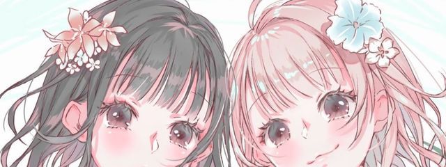 虹色 綾夏さんの壁紙画像