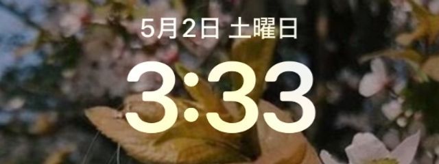 suiさんの壁紙画像