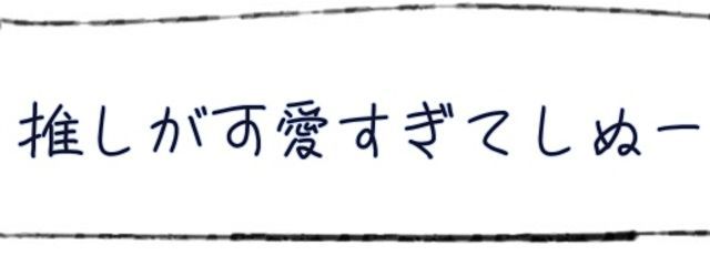 　Ｙ　さん　。さんの壁紙画像