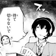 碧氷 雨凍໒꒱·ﾟさんのアイコン画像