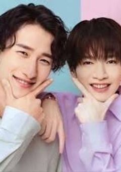 いわふか家族は賑やか