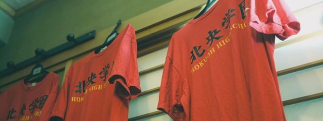 にしやさんの壁紙画像