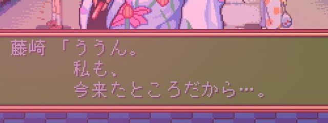 ʚ月乃ふわɞ @死ぬほど低浮さんの壁紙画像