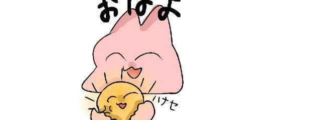 *林果さんの壁紙画像