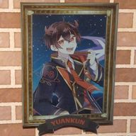 あやかさんのアイコン画像