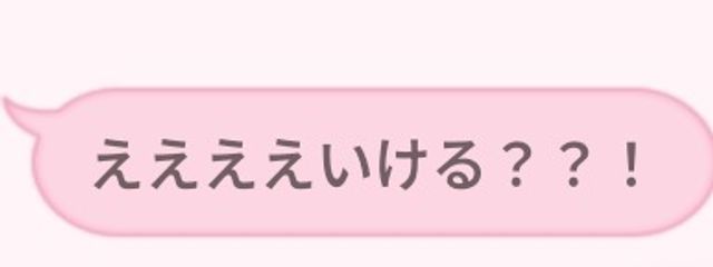 こ お .さんの壁紙画像