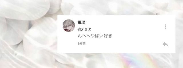 期末テストが6月初めって早いよねうんうんさんの壁紙画像
