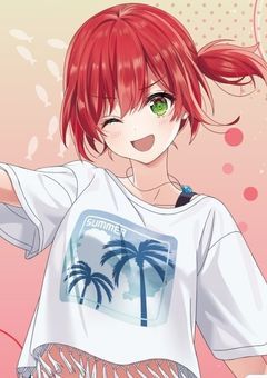 売り物のあなたに恋をして______