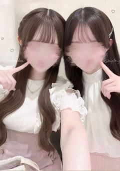 　友達募集 ♩