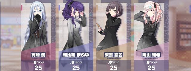 🕳️さんの壁紙画像