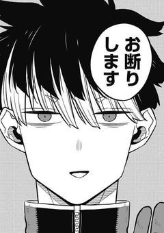 史上最高戦力“170％”