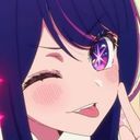 (なまえ)
