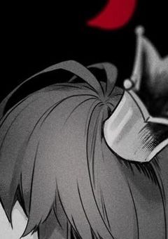 裏切り者は夢の中