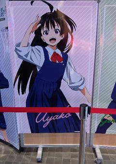 末期(上神)と末期(相互)が末期で末期する末期な部屋(雑談と単話)