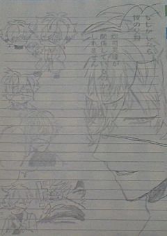 いろいろ美術館