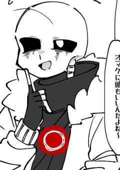 [ 幼なじみのKillerくん 。 ]