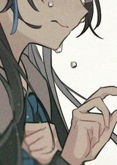 も う … 疲 れ ち ゃ っ た … ッ